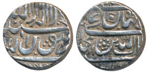 Shah Jahan, Silver Rupee, 11.36g, Golkunda Mint, slightly crude in style (KM 223.1). Very 
