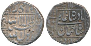 Shah Jahan, Silver Rupee, 11.42g, Khambayat Mint, legend within square area (KM 235.16). V