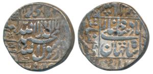 Shah Jahan, Silver Rupee, 11.42g, Khambayat Mint, AH 1069, legend within square area, comp