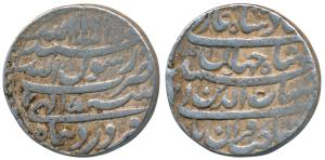 Shah Jahan, Silver Rupee, 11.35g, Patna Mint, Month Farwardi, AH 1041/5 (KM 224.16). Fine+