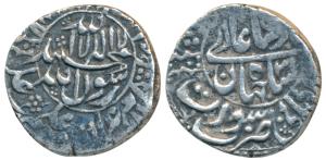 Shah Jahan, Silver Rupee, 11.15g, Surat Mint, RY 31, legend within circle on both sides, w