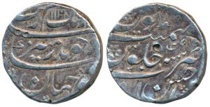 Aurangzeb, Silver Rupee, 11.47g, Ahsanabad Mint, AH 1116/49, near complete mint name at bo