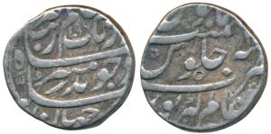 Aurangzeb, Silver Rupee, 11.49g, Alamgirpur Mint, AH 1096, complete mint at bottom, (KM 30