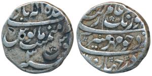 Aurangzeb, Silver Rupee, 10.45g, Baldat Allahabad Mint, RY 3, mint name with epithet on re