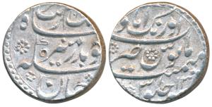 Aurangzeb, Silver Rupee, 11.42g, Aurangabad Mint, complete mint name at top, AH 108X/13 (K