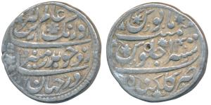 Aurangzeb, Silver Rupee, 11.47g, Golkonda Mint, AH 1076/14, complete die impression on bot