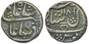 Aurangzeb, Silver Rupee, 11.31g, Itawa Mint, AH 1110/43 (KM 300.39). About Extremely Fine.