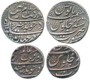 Aurangzeb, Silver Rupee & ½ Rupee, Surat Mint, AH 1090 & 1091/23 (KM 294.6 & 300.86). Very