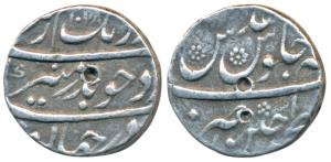 Aurangzeb, Silver ½ Rupee, 5.7g, Dar-ul-Fateh Ujjain Mint, AH 1078, complete mint name on 