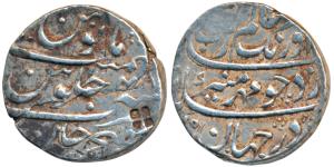 Aurangzeb, Silver Rupee, 11.51g, Dar ul-Fateh Ujjain Mint, RY 48, (KM 300.91). Very Fine.