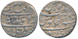 Aurangzeb, Silver Rupee, 11.50g, Zafarabad Mint, AH 1099/31, Mihire Munir couplet (KM 300.