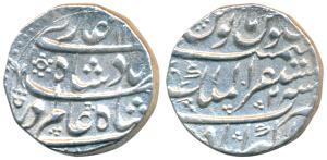 Shah Alam Bahadur (AH 1119-1124, 1707-1712 AD), Silver Rupee, 11.34g, Mustaqir ul Mulk Akb