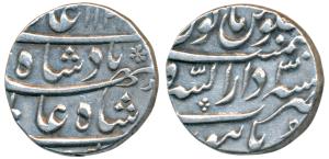 Shah Alam Bahadur, Silver Rupee, 11.47g, Dar-us-Sarur Burhanpur Mint, AH 1121/3 (KM 348.14