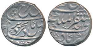 Farrukhsiyar (AH 1124-1131, 1713-1719 AD), Silver Rupee, 11.37g, Mustaqir-ul-Mulk Akbaraba
