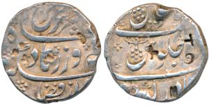 Farrukhsiyar, Silver Rupee, 11.5g, Bahadurgadh Mint, flower as mint mark on rev (KM 377.15