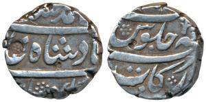 Muhammad Shah, Silver Rupee, 11.4g, Arkat Mint (KM 436.7). Very Fine+.