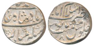 Muhammad Shah, Silver Rupee, Islamabad (Mathura) Mint, RY 8, complete mint name at top, (K