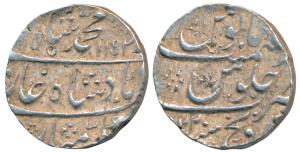 Muhammad Shah, Silver Rupee, 11.5g, Sironj Mint, AH 1152/22 (KM 436.59). Very Fine+.