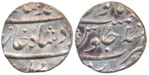 Muhammad Shah, Silver ½ Rupee, 5.68g, Surat Mint, RY 2 (KM 433.4). About Extremely Fine.