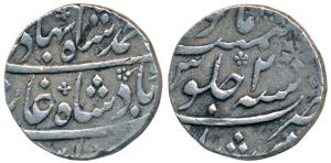 Ahmed Shah Bahadur (AH 1161-1167, 1748-1754 AD), Silver Rupee, 11.6g, Murshidabad Mint, RY
