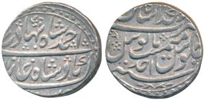 Ahmed Shah Bahadur, Silver Rupee, 11.34g, Dar-ul-Khilafat Shahjahanabad Mint, RY Ahd (KM 4