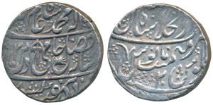 Shah Alam II (AH 1174-1221, 1759-1806 AD), Silver Rupee, 11.18g, Dar-ul-Khilafat Shahjahan