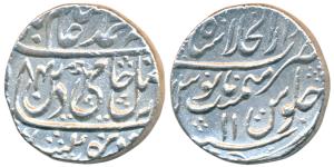 Shah Alam II, Silver Rupee, 11.32g, Dar-ul-Khilafat Shahjahanabad Mint, AH 1184/11, Hami d