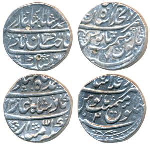 Muhammad Shah and Ahmed Shah Bahadur, Silver Rupee (2), Dar-ul-Khilafat Shahjahanabad Mint