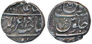 Aurangnagar (Mulher) Mint, Silver Rupee, 11.1g, in the name of Alamgir II (KM 239). Very F