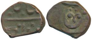 Poona Mint, Copper Paisa, 8g, in the name of Muhammad Akbar II, Nag phani on both (M&W T32