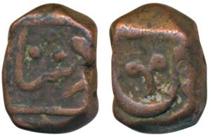 Poona Mint, Copper Paisa, 8.29g, in the name of Muhammad Akbar II, Nag phani on both (M&W 