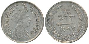 Sayaji Rao III, Silver Rupee, 11.3g, Small flan, VS 1954 (KM Y36a). Very Fine+.