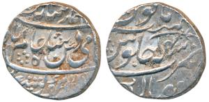 Bhopal Mint, Silver Rupee, 11.2g, in the name of Shah Alam II, a horizontal Sword just abo