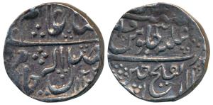 Mahadji Rao, Silver Rupee, 11.3g, Dar ul Fath Ujjain Mint, AH 1203/31, in the name of Shah