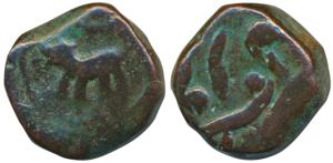 Hyderabad Feudatory, Elichpur, Namdar Khan, Copper Vyagrambari Paisa, 11.51g, Vani Mint (P