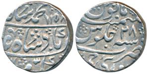 Isvari Singh (AH 1156-1174, 1743-1760 AD), Silver Rupee, 11.3g, in name of Muhammad Shah, 