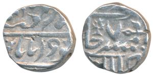 Madan Singh, Silver Rupee, 11.15g, Madan Shahi series, with the name of Queen Victoria, RY
