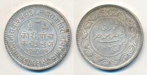 Vijayrajji, Silver 5 Kori, 14g, in the name of George VI, VS 1999/1942 AD (KM Y82). Extrem