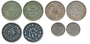 Rama Varma VI, Silver Fanam (2), no date and ME 1106; Silver 2 Chuckrams, no date; Bala Ra