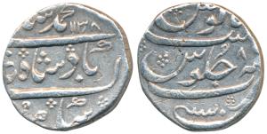 Mumbai Mint, Silver Rupee, 10.71g, in the name of Muhammad Shah, AH 1138/8, complete mint 