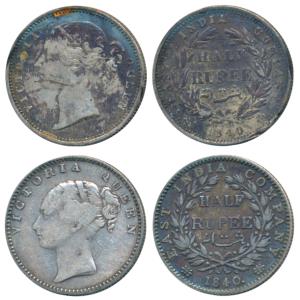 Victoria Queen, Silver ½ Rupee, 1840, continuous legend, Calcutta Mint, English Head, 19 B