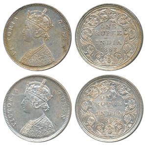 Victoria Queen, Silver Rupee, 1862, Bombay Mint, A / II / 0 / 4, (Prid 79). Very Fine+. (2