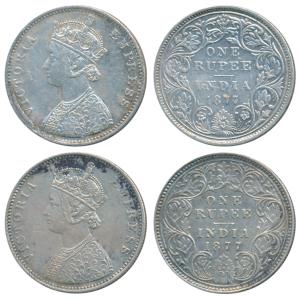 Victoria Empress, Silver Rupee, 1877, Bombay Mint, A2 / I / dot, Unlisted in Pridmore; A2 