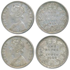 Victoria Empress, Silver Rupee, 1888, Bombay Mint, C2 / I / B incuse, Rev I variant, inver