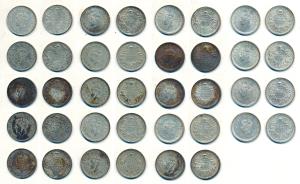 George VI, Silver Rupee, 1940 (4), 1941, 1942 (3), 1943, 1944, and 1945 (9), Bombay Mint. 