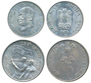 Silver Rupees 10 (2), 1969, Gandhiji Birth Centennial; 1972, 25th Anniversary Indian Indep
