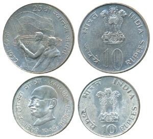 Silver Rupees 10 (2), 1969, Gandhiji Birth Centennial; 1972, 25th Anniversary Indian Indep