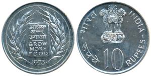 Silver Rupees 10, 1973, Grow More Food, Bombay Mint (KM 188). Brilliant Uncirculated, with