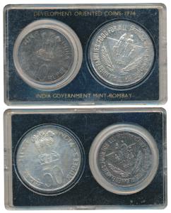 1974, Uncirculated Set, Planned Families Food For All, set of 2, Rupees 10 and 50. In plas