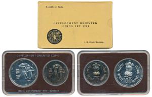 1981 Uncirculated Set, World Food Day, set of 2, Rupees 10 and 100. In immaculate conditio